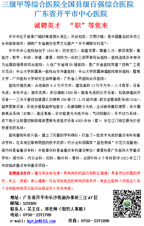 44fe1f441662bf78693255aa7948fe28.png