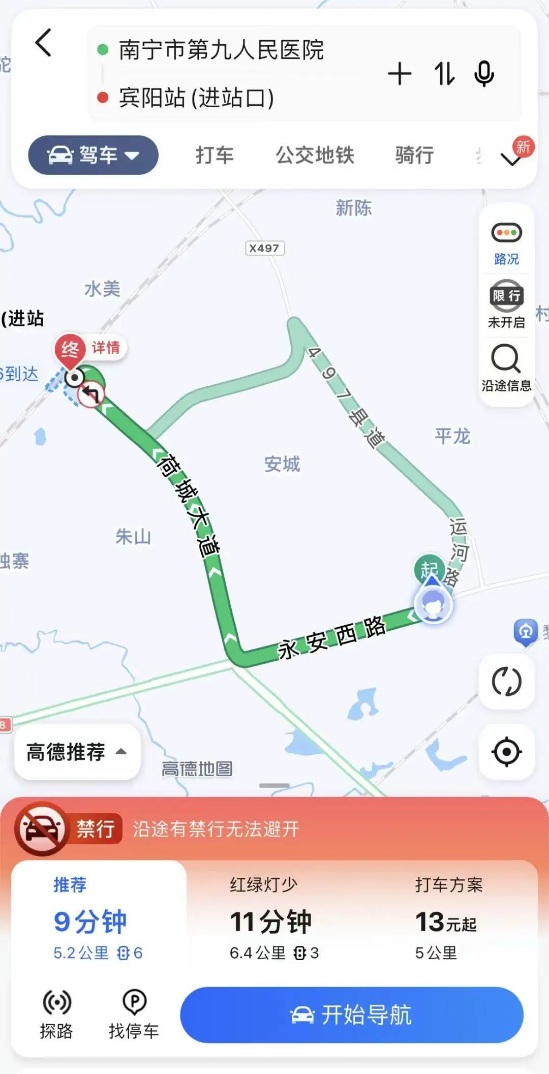 d43e3ccefa032836e0b491ecf5069829.png