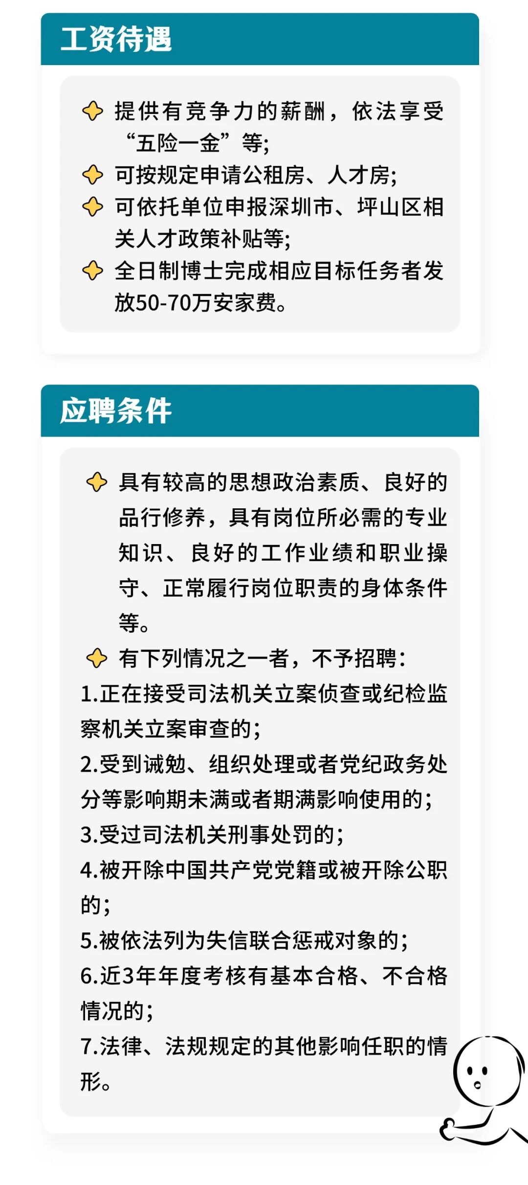 fe72805e45d2ab312a838b950b69d594.jpg
