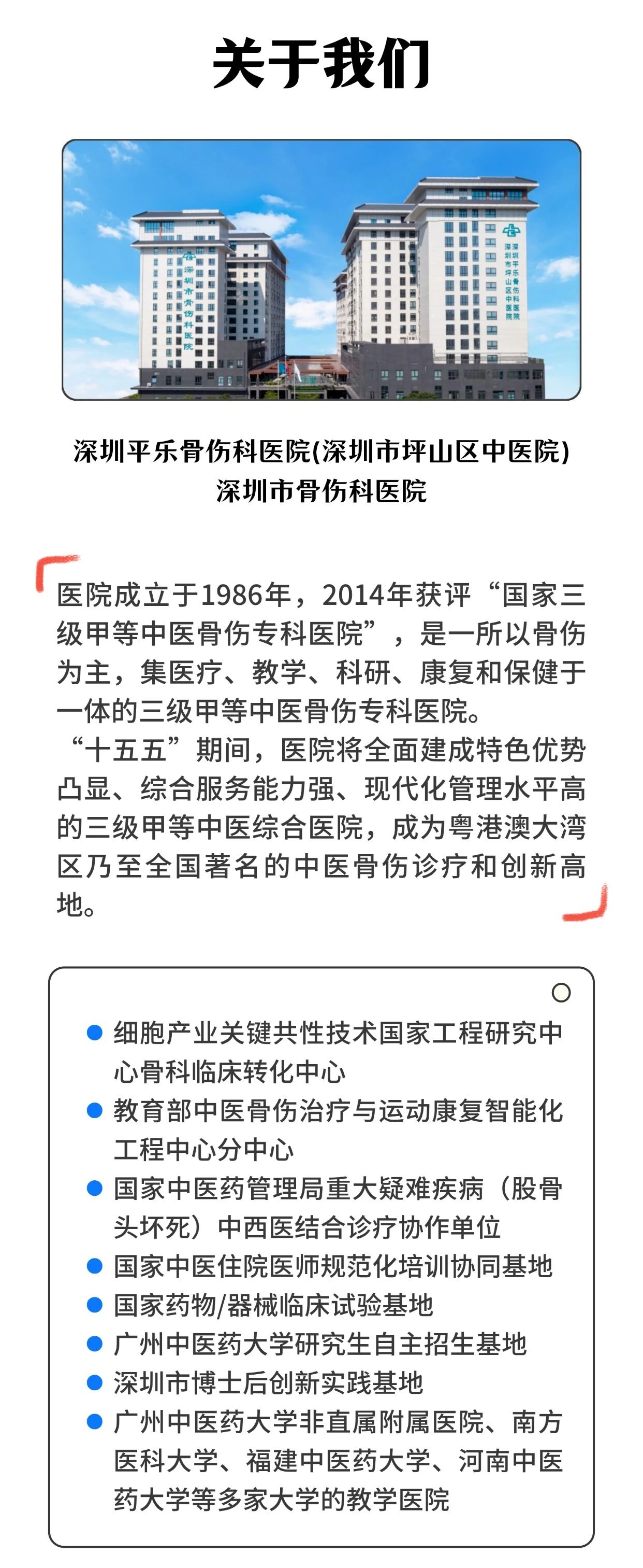 9abc07377822ab4c8f3d2accbefb6003.jpg