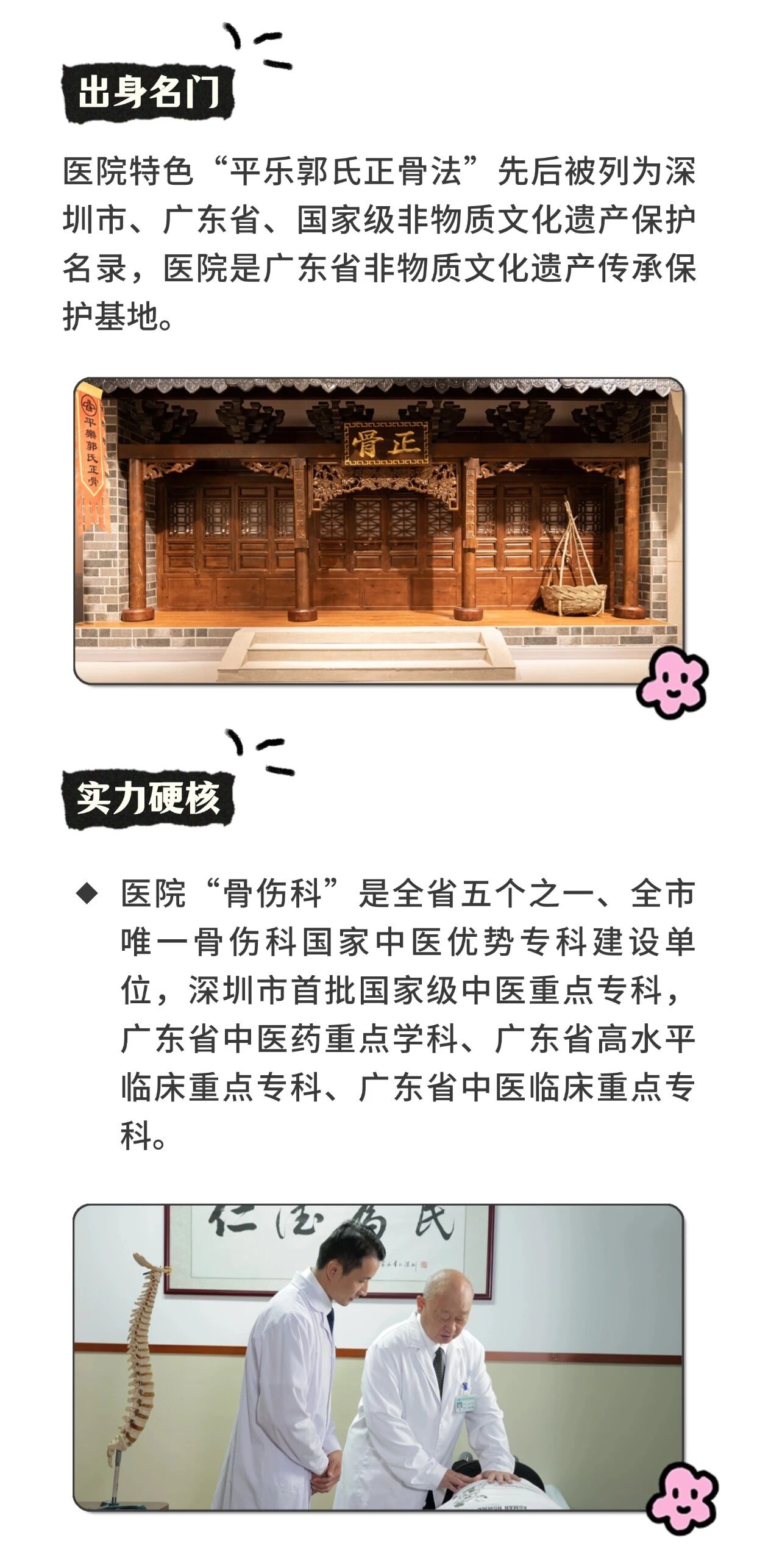 3dedb3ea7662d55a9a01dea0d253626f.jpg