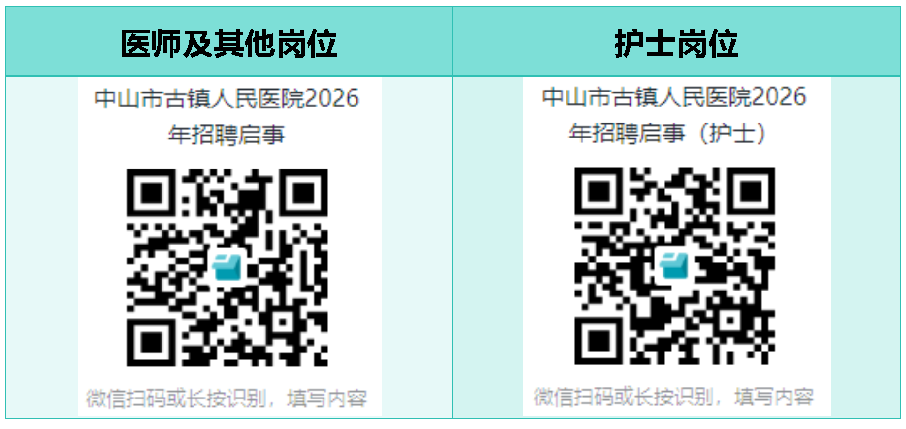 192f283ada4daea0936e7b3f713a804e.png