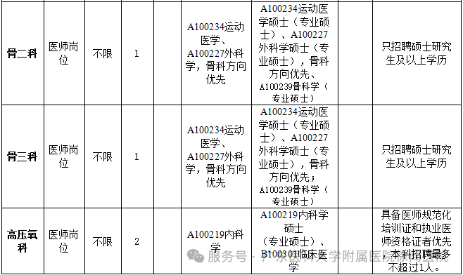 da2db111cef917208ece0f75cf9c4c04.png