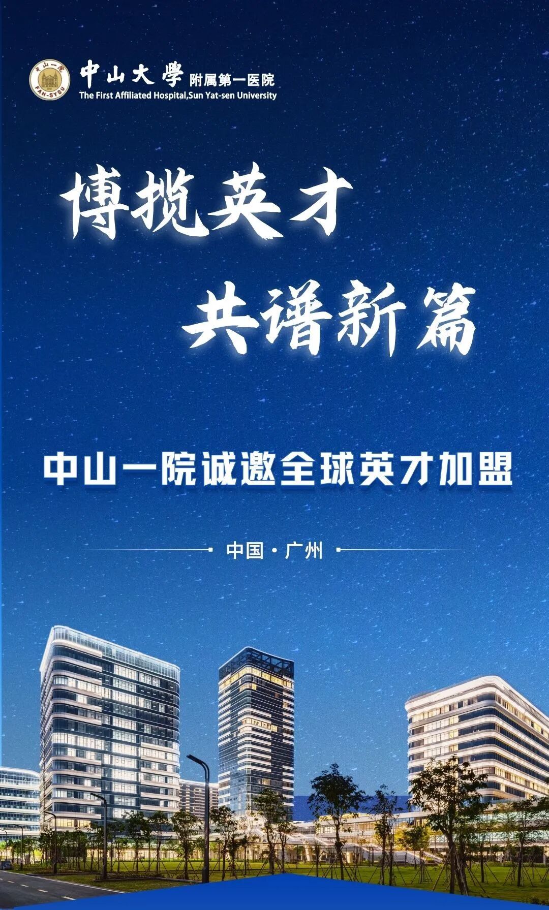 54861c6b99a58ce27ff955841c43e3c0.jpg