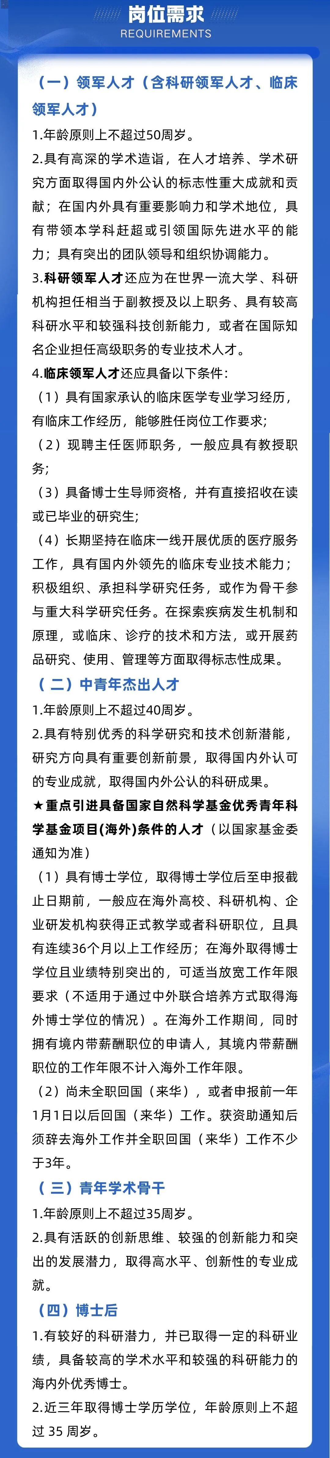 948eb56fb5cafcd91548fca79c52ce4c.jpg