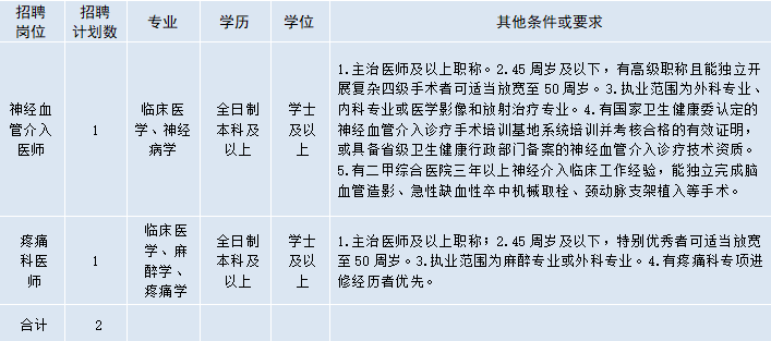 ed76dd47716eab6ca28f41c5265337a3.png
