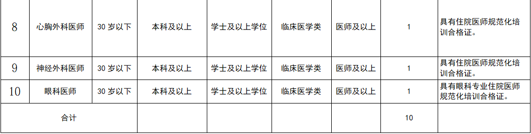 711b2ed1a34a26236b6e90ad9145c869.png