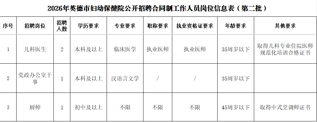 388d04e7a87a8368dc7dcc3c259d0967.png