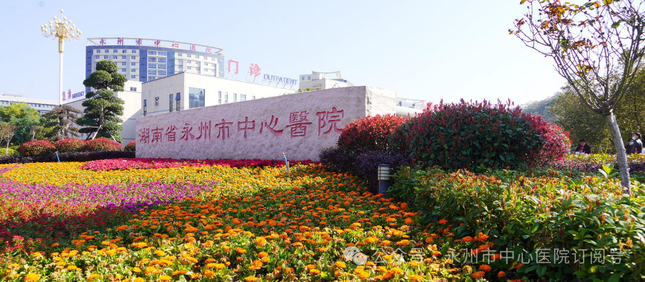 微信图片_2026-09-24_160011_989.png