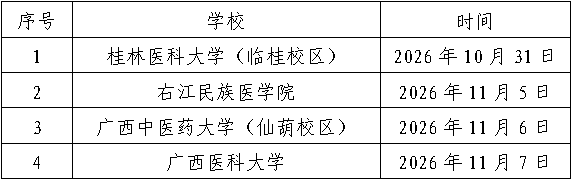 46a4941595f974922c3bc8f590acf7bf.png